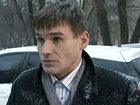   - "-6" (2009)