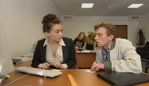   - "   -6" (2004)