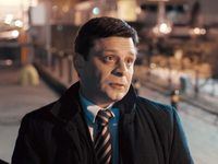 " -2" (2022)