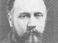 1921 .  : ".. . , , , , . , , 1979".