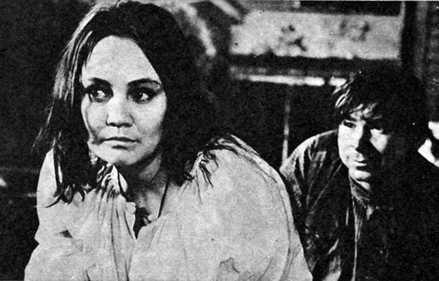   - " " (1969)