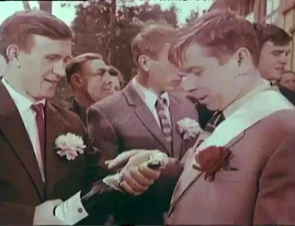   - "  " (1968)