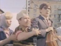 "" (1962-2012)