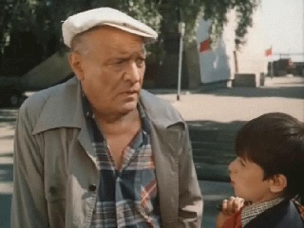   (II) - " " (1986)