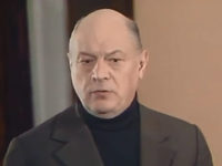" " (1986)