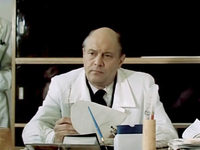 ",  " (1974)