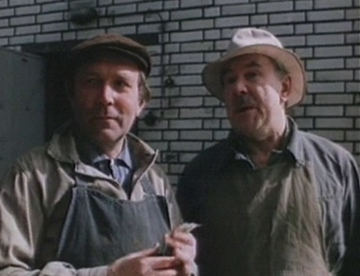   - " " (1985)