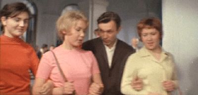   - "  " (1967)