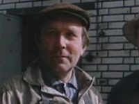 " " (1985)