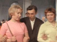 "  " (1967)