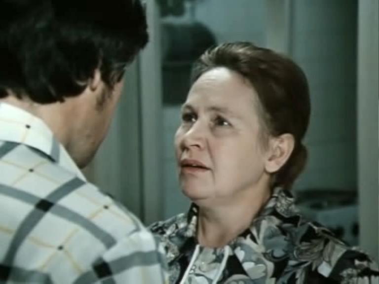   - " " (1976)