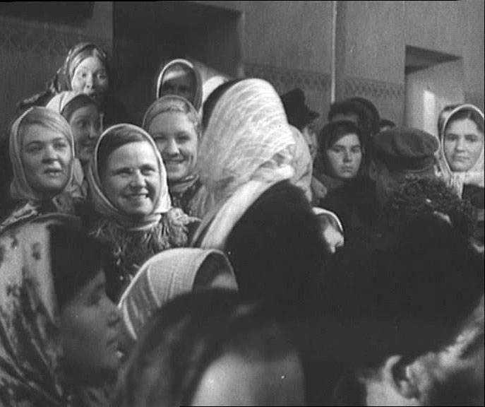   - " " (1939)
