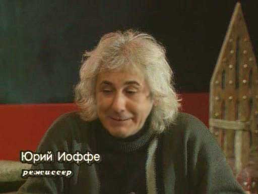   (1994-2003)