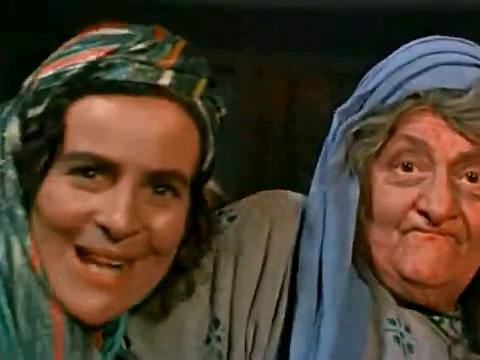   - "  " (1953)