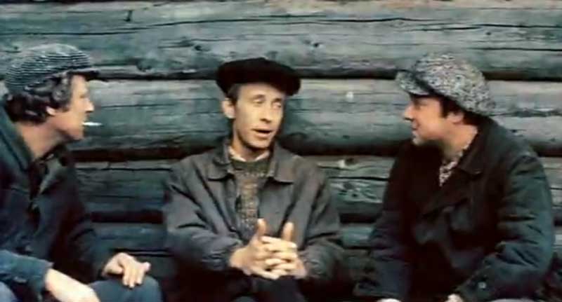   - "" (1977)