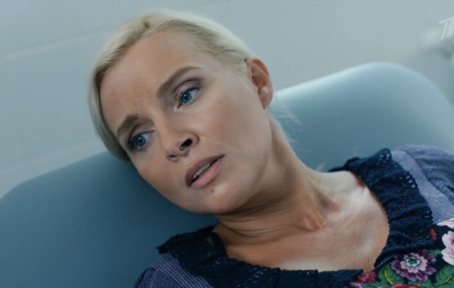 Елена Левкович след
