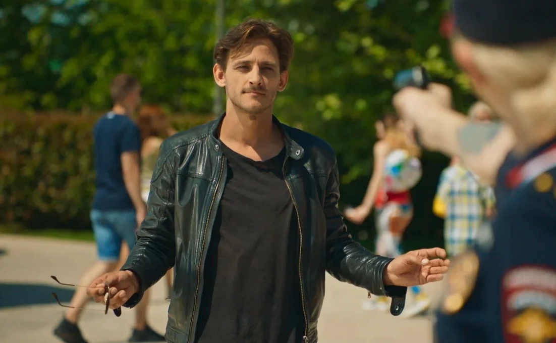   - " -2" (2019)