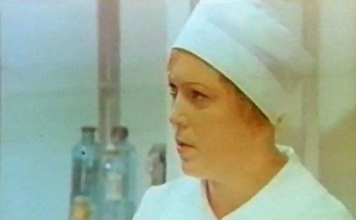   (1979)