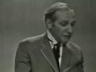   - "  " (1970)