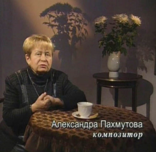   (1994-2003)
