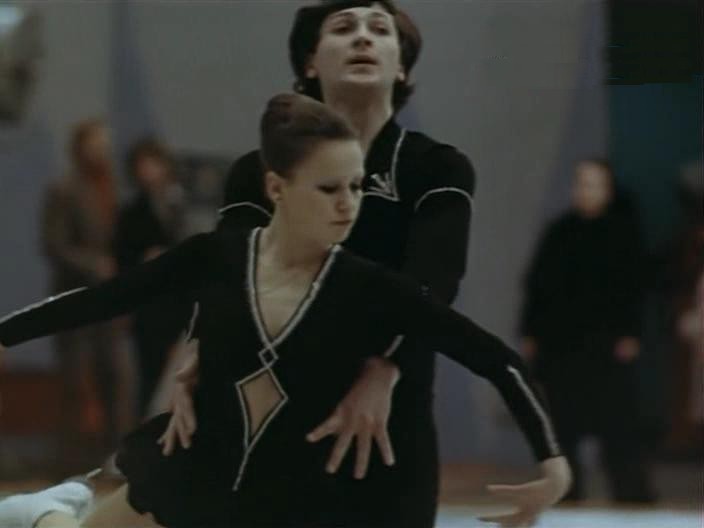  - " " (1977)