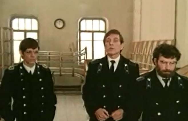    (1979)
