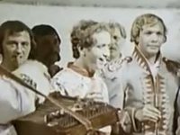 "  -   " (1973)