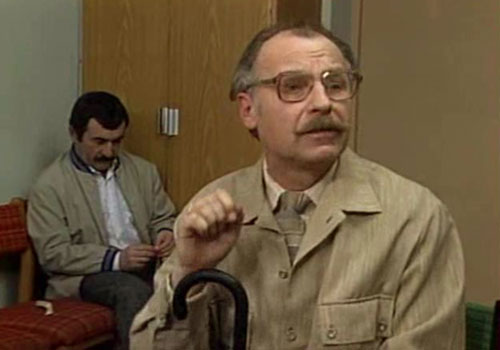   - "  " (1971-1989)