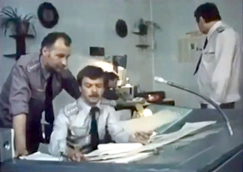   - "  4- " (1981)