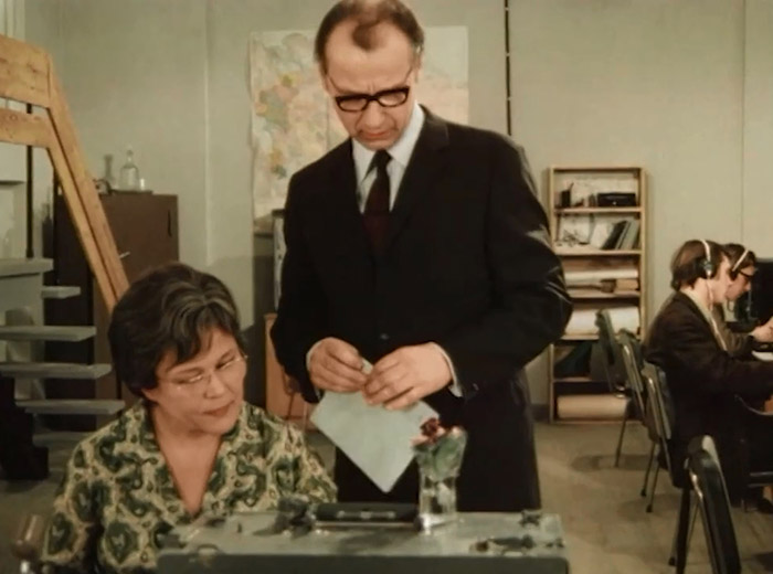   - "  " (1976)