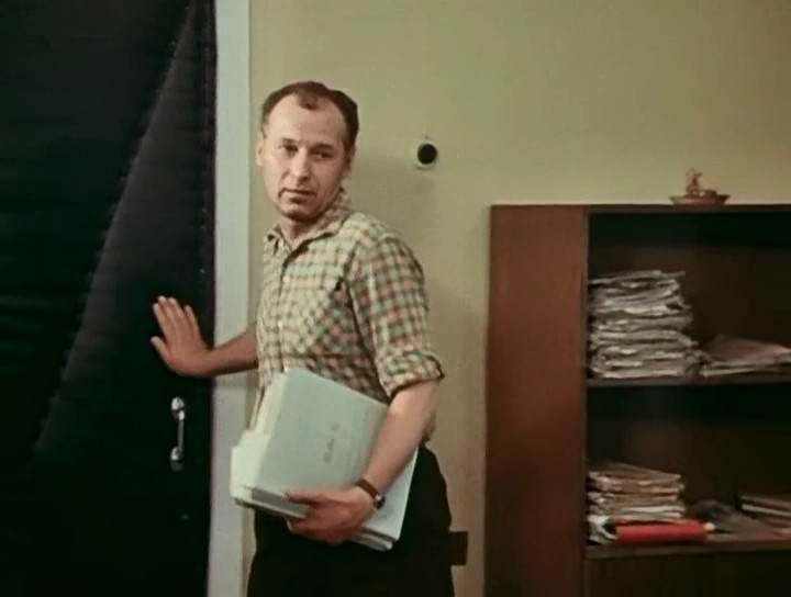   - "" (1976)