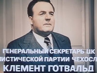 " " (1976)