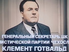   - " " (1976)