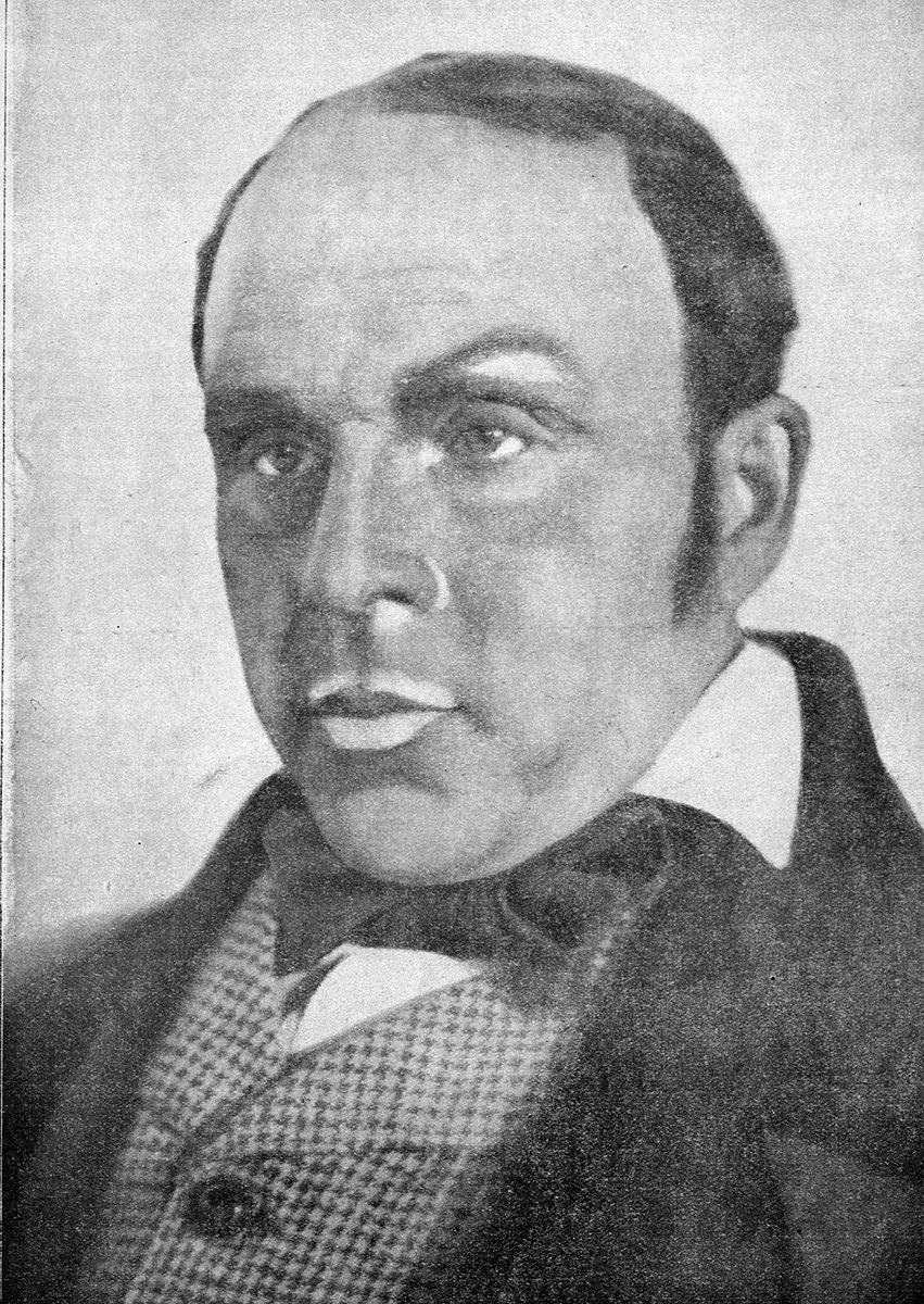   - " " (1926)