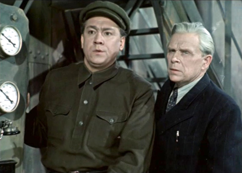   - " " (1948)