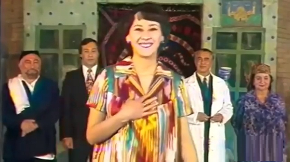   - " " (1975)