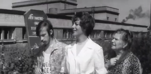   - "" (1972)