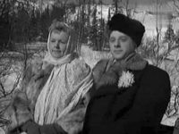 " " (1954)