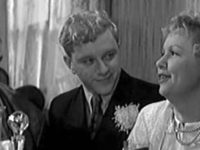 " " (1954)