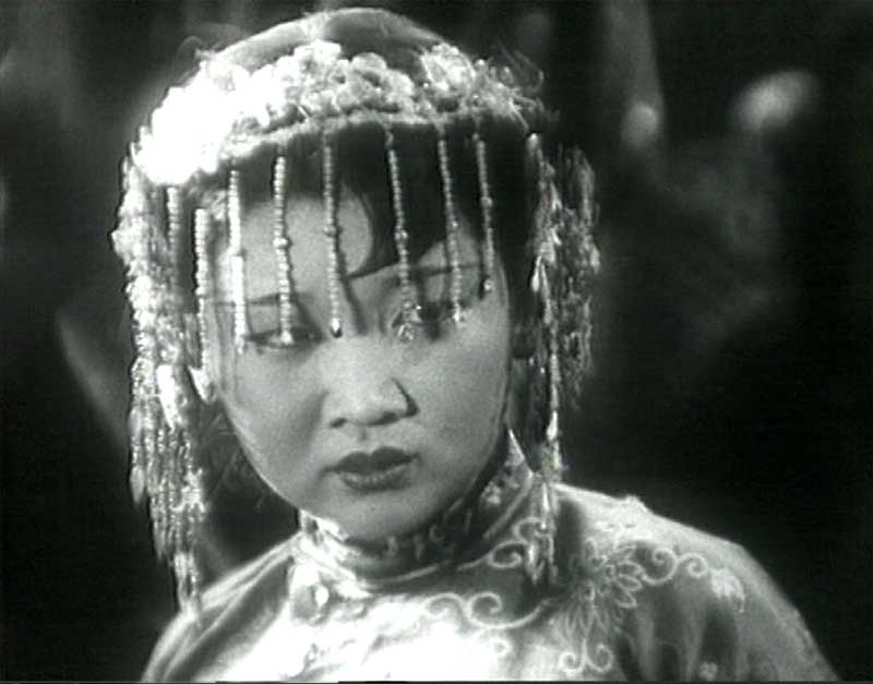   - " " (1937)