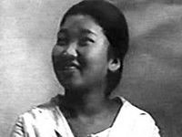 "" (1935)