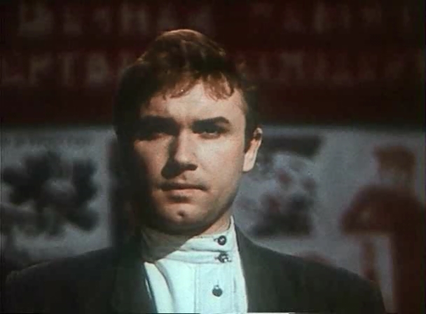   - " " (1972-1973)