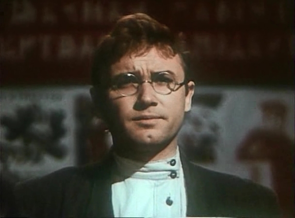   - " " (1972-1973)