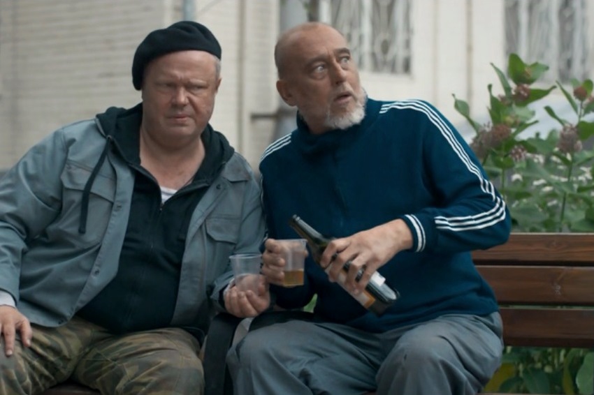 -4 (2020)