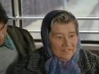 "  - 110" (1971-2021)