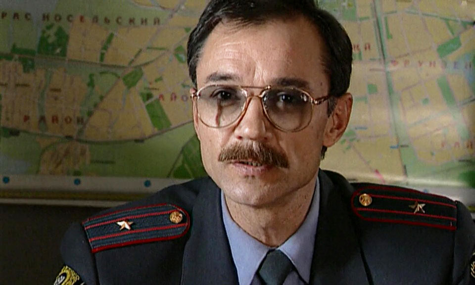  - - " -2" (2000)