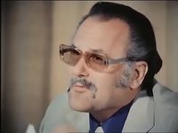 " " (1973-1979)