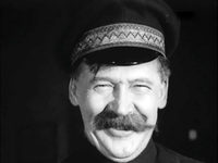 "  " (1927)