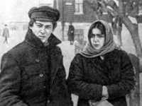 " " (1919)