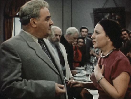   - "" (1954)